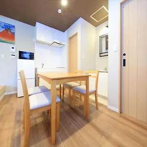  Appartement Coto Asakusa 5 Japon