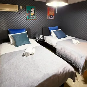 Asakusa Nibankan Apartamento Tokio