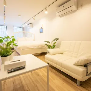 Komagome Cozy Apartamento Tokio