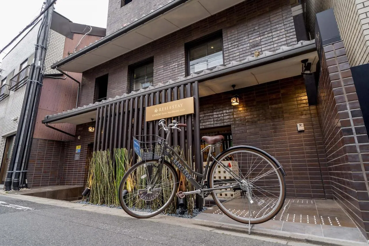 Resi Stay Giondo Kyoto Higashiyama Sanjo