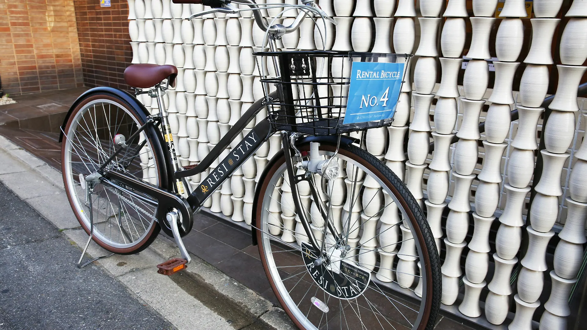 Resi Stay Giondo Kyoto Higashiyama Sanjo