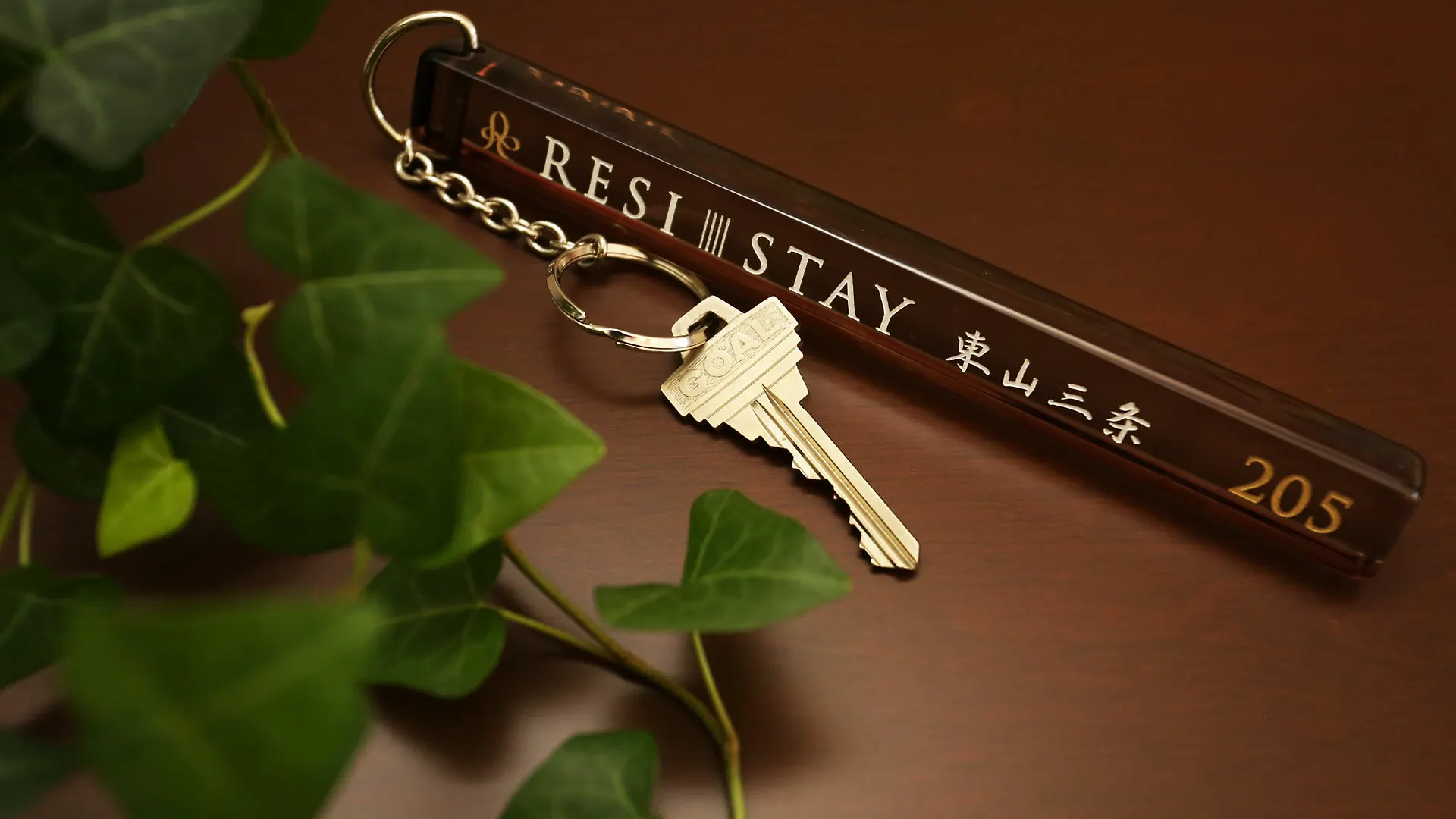 Appartamento Resi Stay Giondo Kyoto Higashiyama Sanjo
