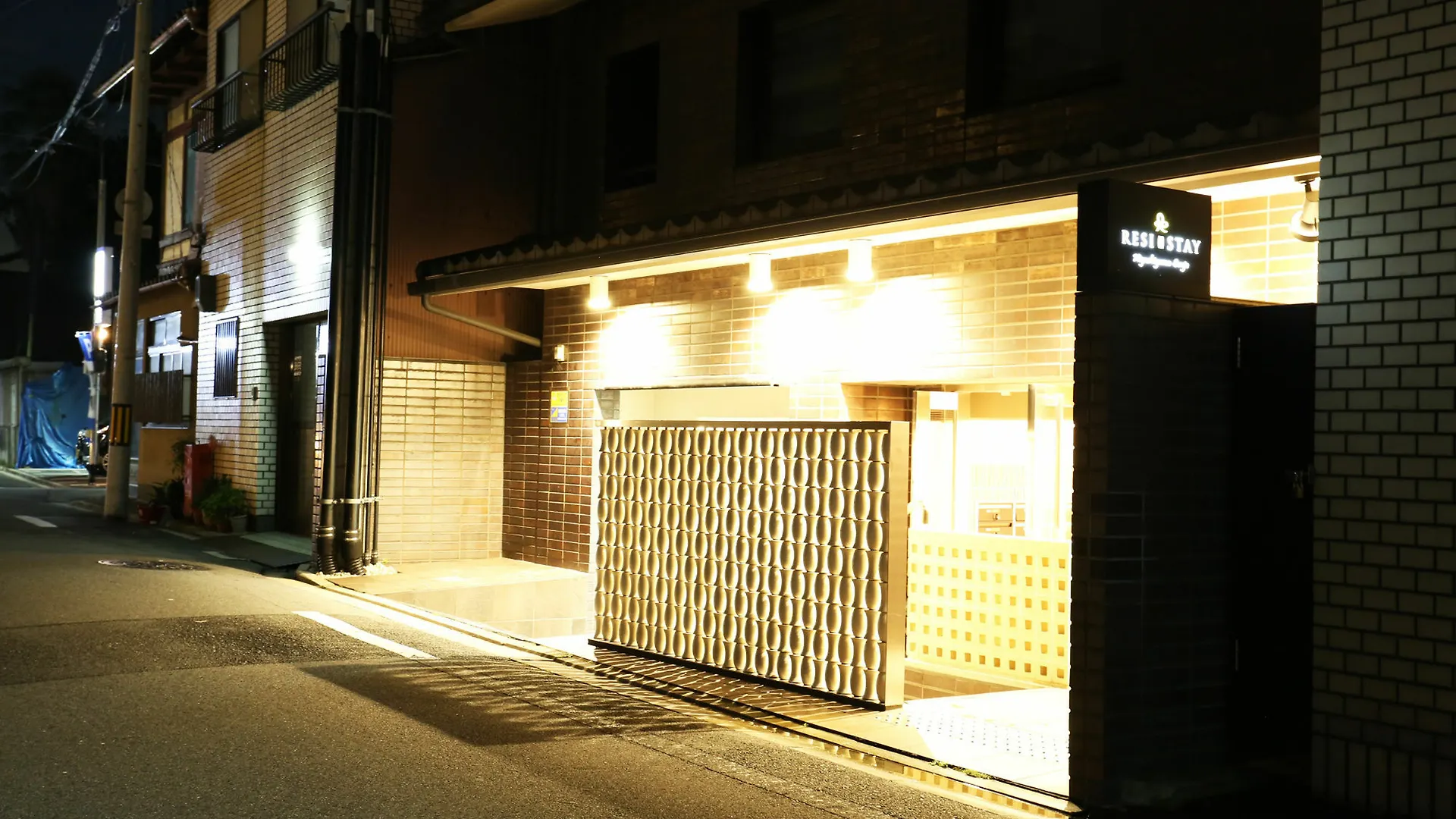 Resi Stay Giondo Kyoto Higashiyama Sanjo Appartamento