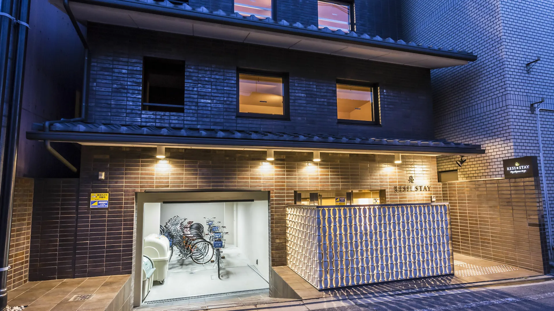 Appartamento Resi Stay Giondo Kyoto Higashiyama Sanjo